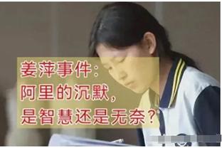 斯基拉：一些欧洲俱乐部关注吉拉西，球员解约金1750万欧