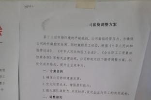 记者：博伊被标价2000万-2500万&只接受出售 拜仁想租借+选择买断